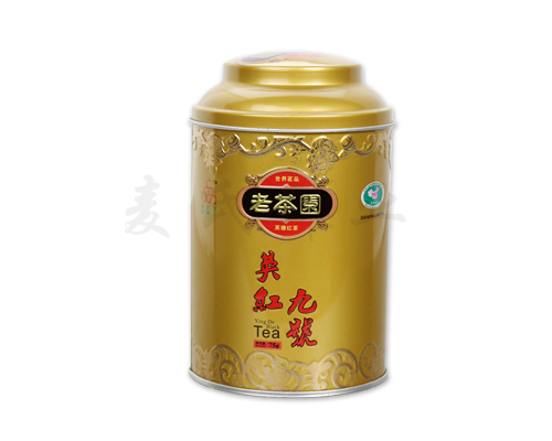 大号凸盖马口铁茶叶罐