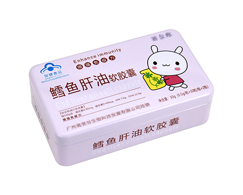 粉色鳕鱼肝油保健食品铁盒